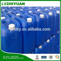 hot sale high quality formic acid price